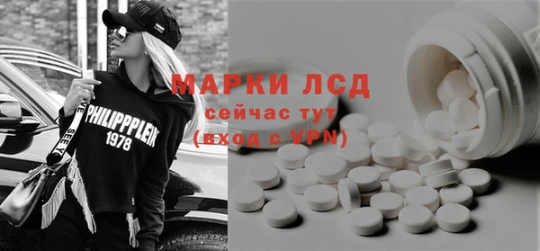 герыч Богданович