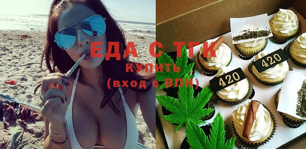 герыч Богданович