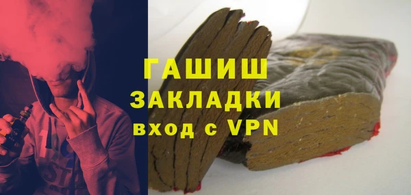 скорость mdpv Богородск