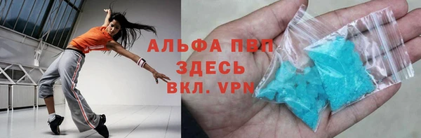 герыч Богданович