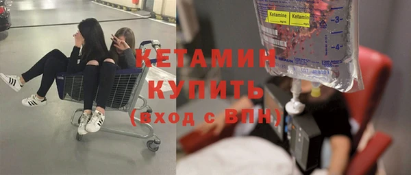 прущие крисы Белоозёрский