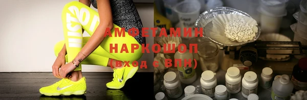 гашишное масло Богородицк