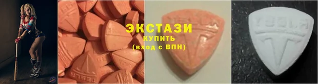 гашишное масло Богородицк