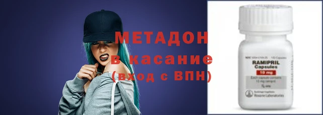 герыч Богданович