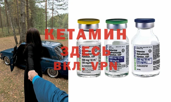 герыч Богданович
