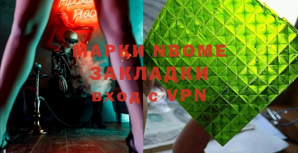 герыч Богданович