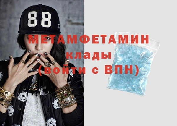 герыч Богданович