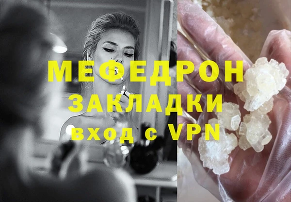 герыч Богданович