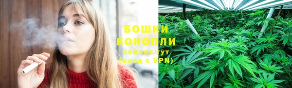 герыч Богданович