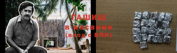 герыч Богданович