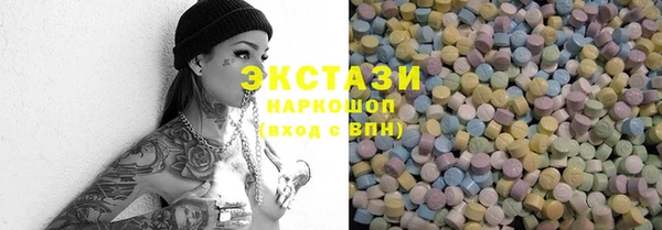 герыч Богданович