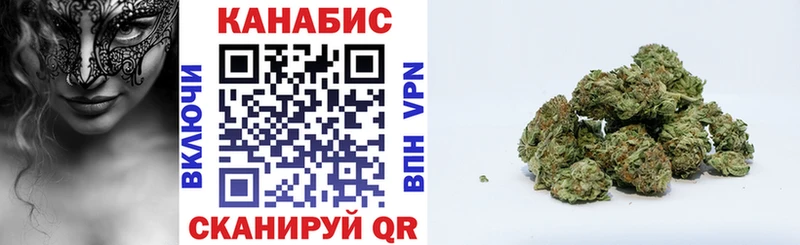 Шишки марихуана Amnesia  blacksprut как зайти  Берёзовка 